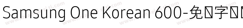 Samsung One Korean 600字体转换